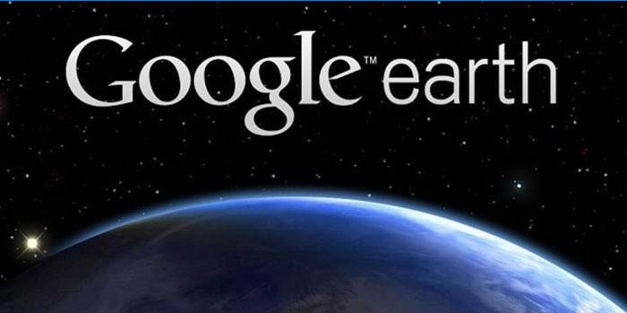 Гугл Земља