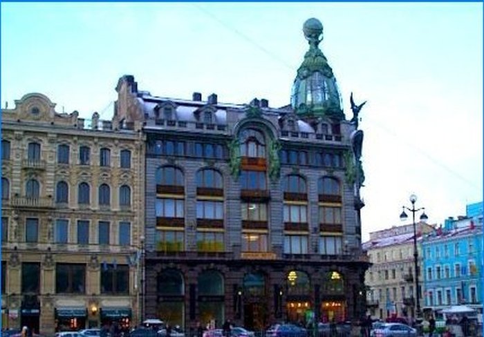 Кућа компаније Сингер из Санкт Петербурга
